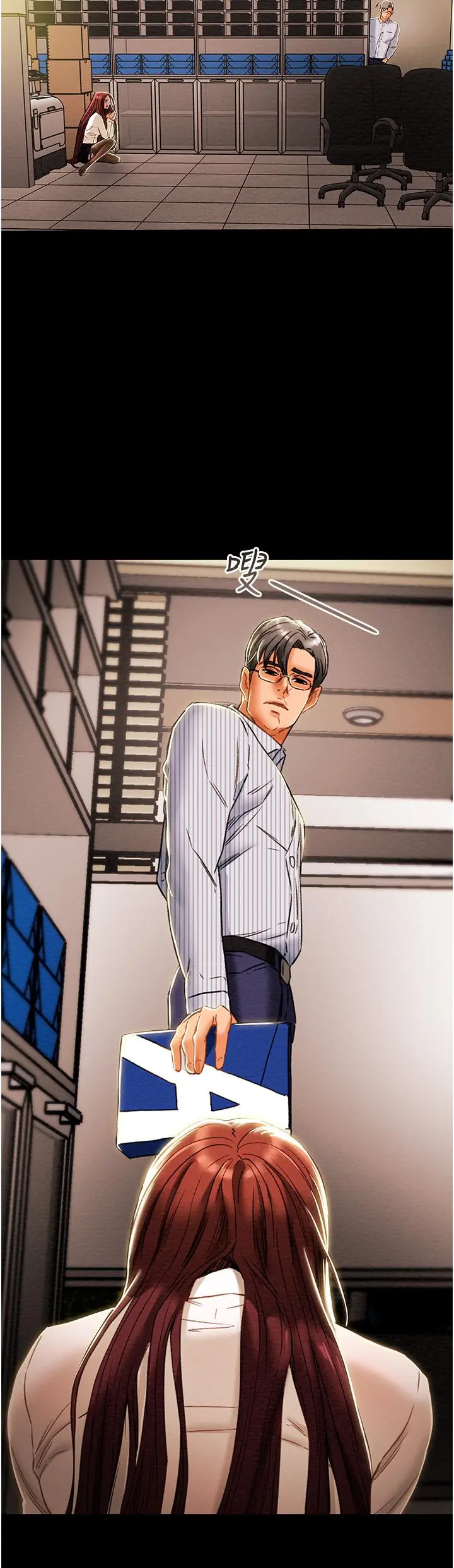 纯情女攻略计划 第46话-妍霏的过去 第46页