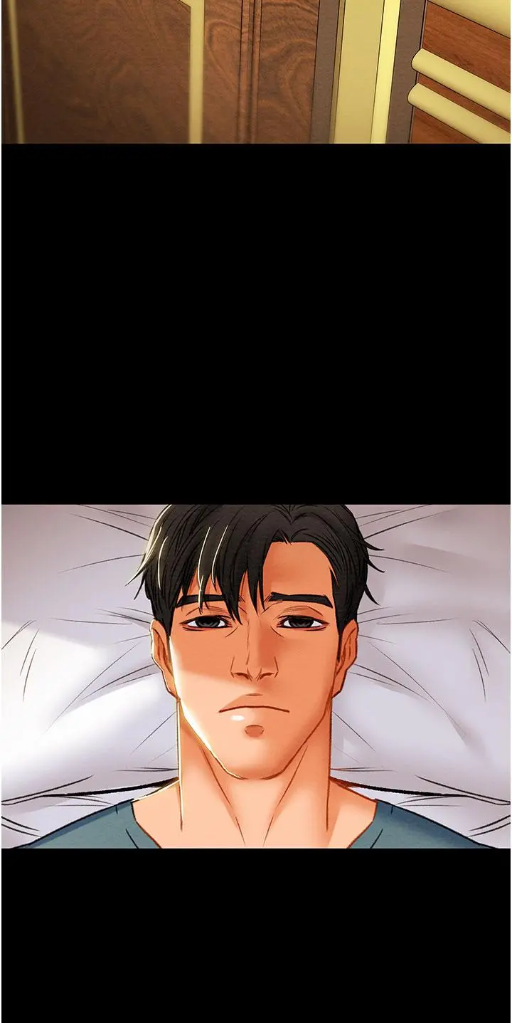 纯情女攻略计划 第81话-我不想再忍下去了 第49页