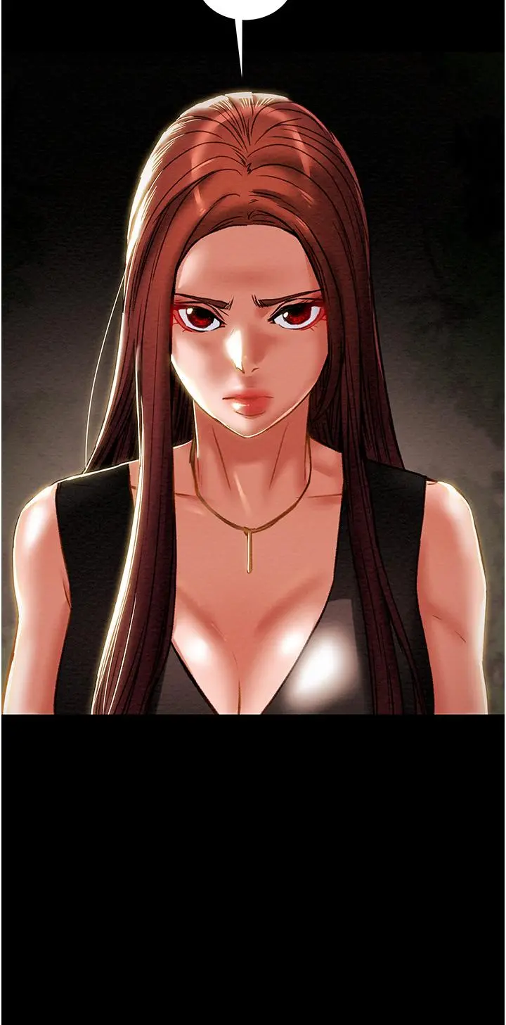 纯情女攻略计划 第65话-李骏，再大力点 第46页