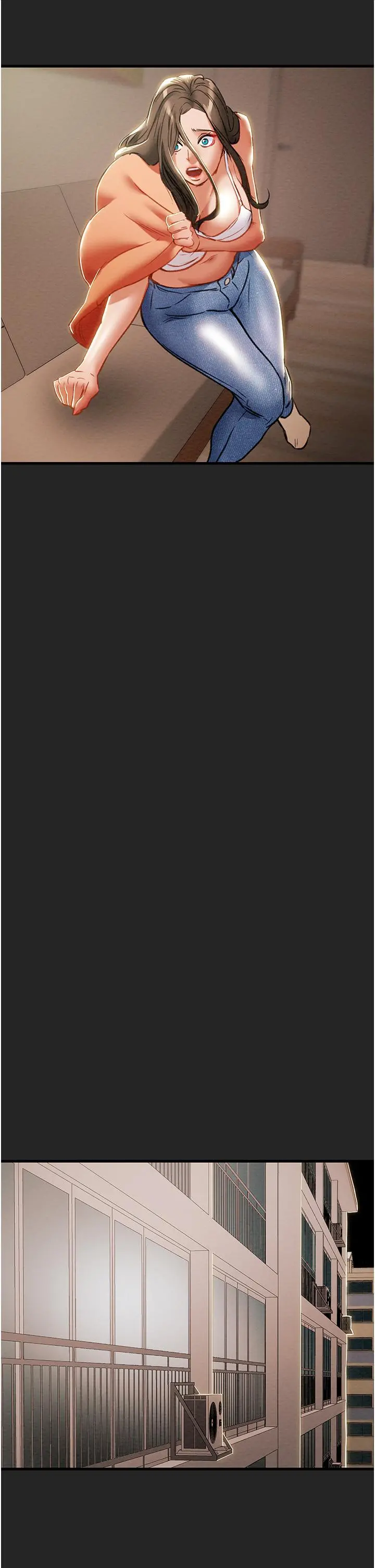 纯情女攻略计划 第80话-二次危机 第47页