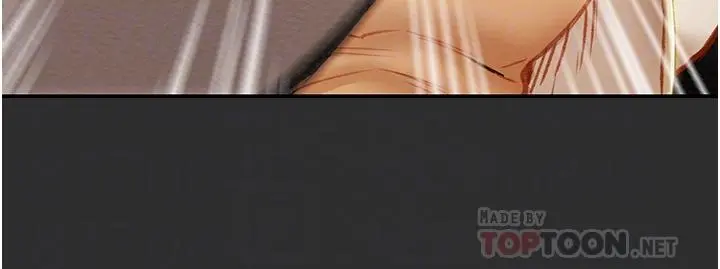 纯情女攻略计划 第77话-现在跟我打一炮 第14页