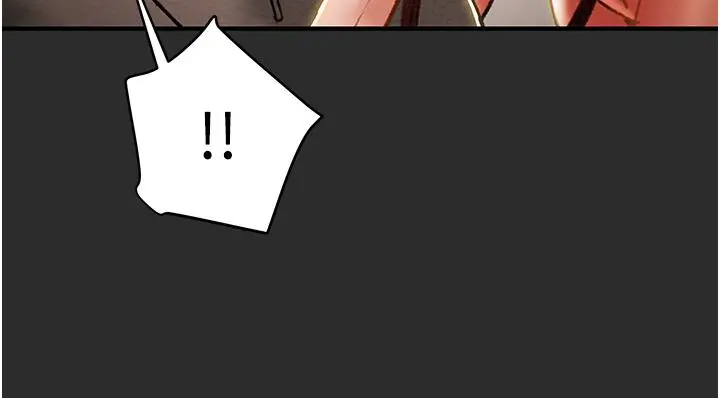 纯情女攻略计划 第66话-人人贪求的性感胴体 第38页
