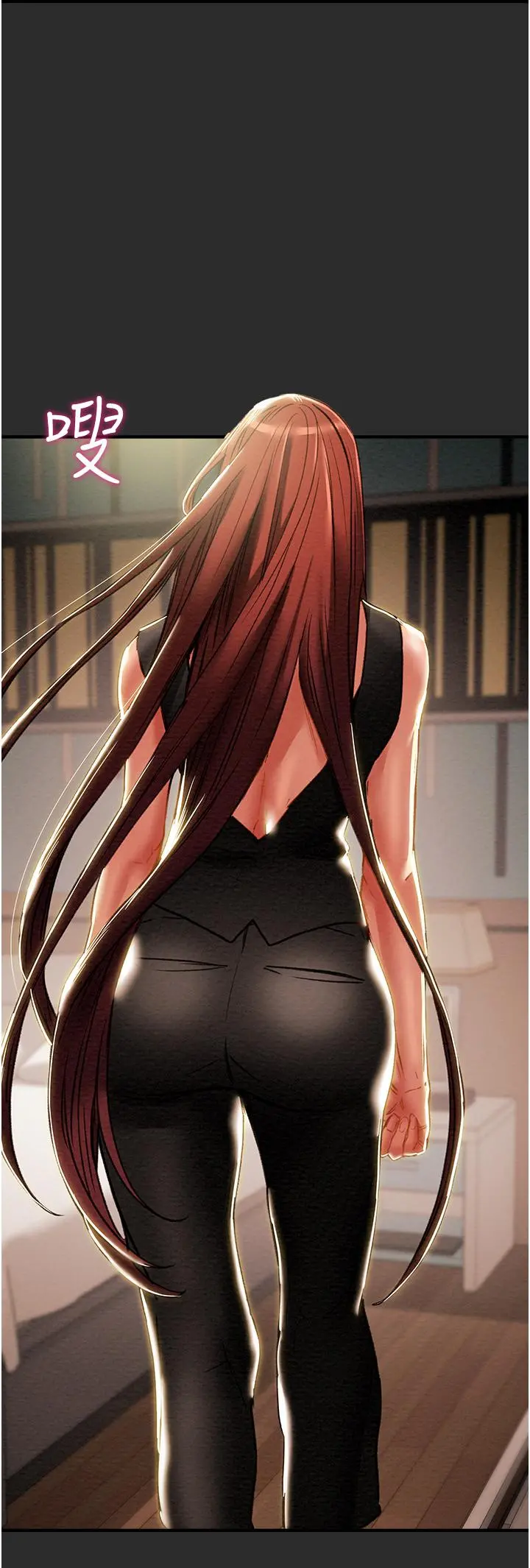 纯情女攻略计划 第66话-人人贪求的性感胴体 第20页