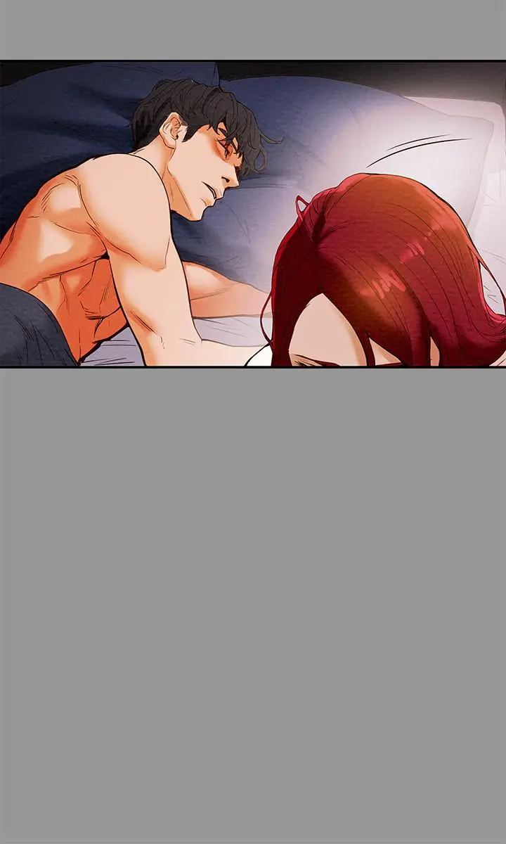 纯情女攻略计划 第1话-调教纯情女 第4页