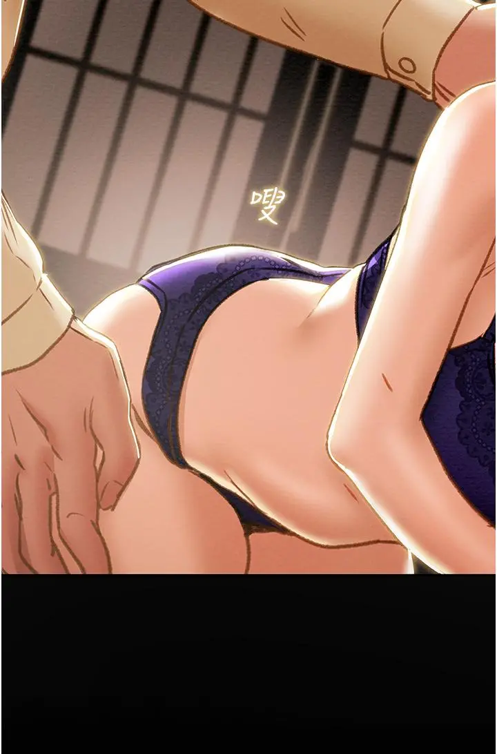 纯情女攻略计划 第61话-初恋色气满满的胴体 第57页