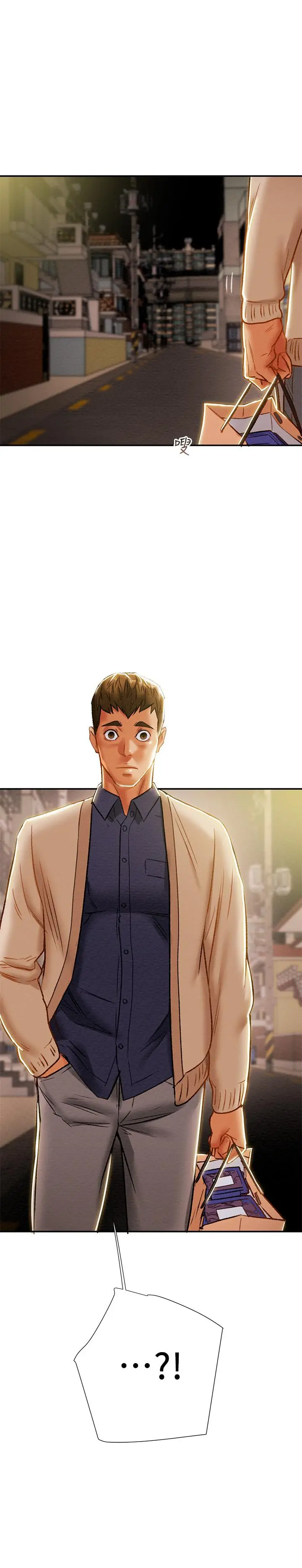 纯情女攻略计划 第39话-姐夫目击的有趣场面 第43页