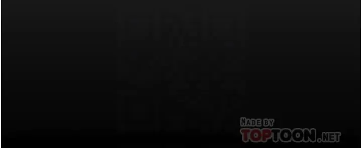 纯情女攻略计划 第78话-忠于慾望的告白 第6页