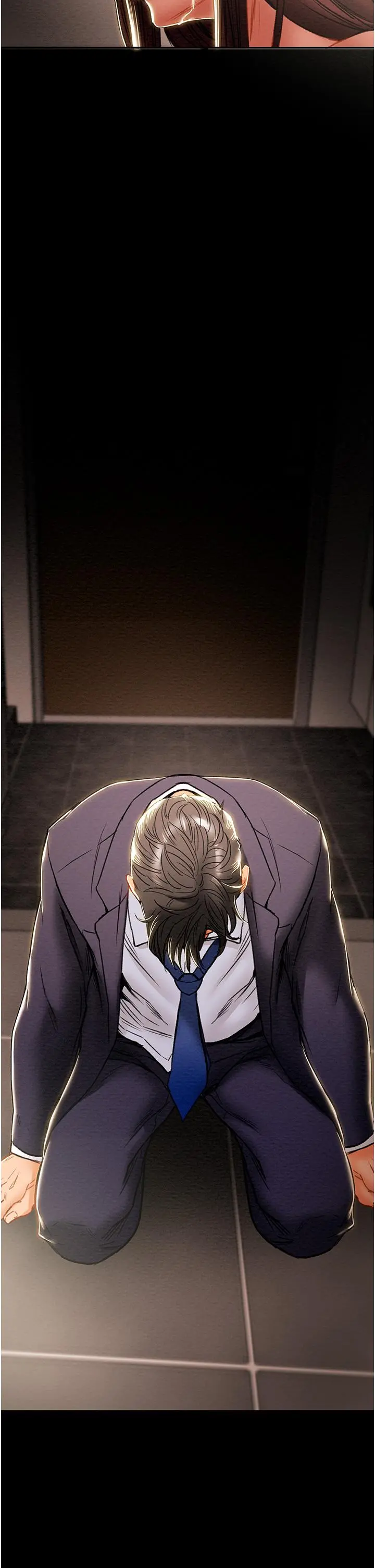 纯情女攻略计划 第78话-忠于慾望的告白 第28页