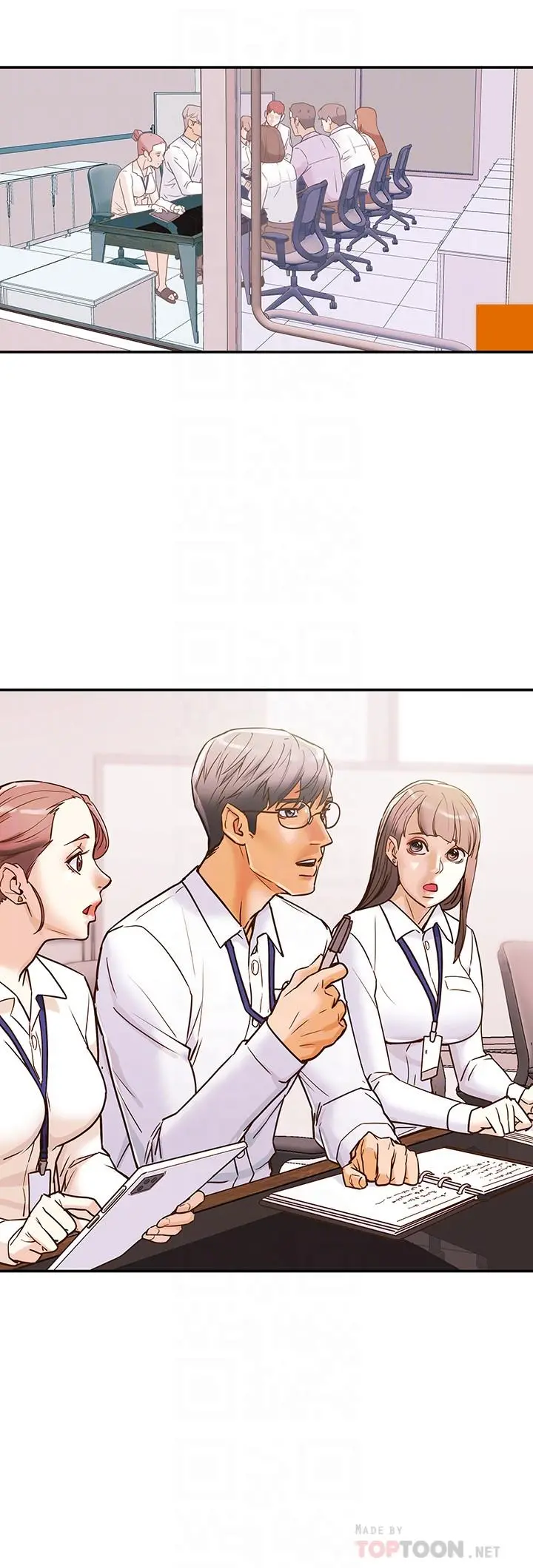 纯情女攻略计划 第5话-临停路边的刺激车震 第8页