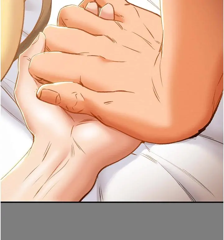 纯情女攻略计划 第62话-顶级掠食者的狩猎方法 第22页