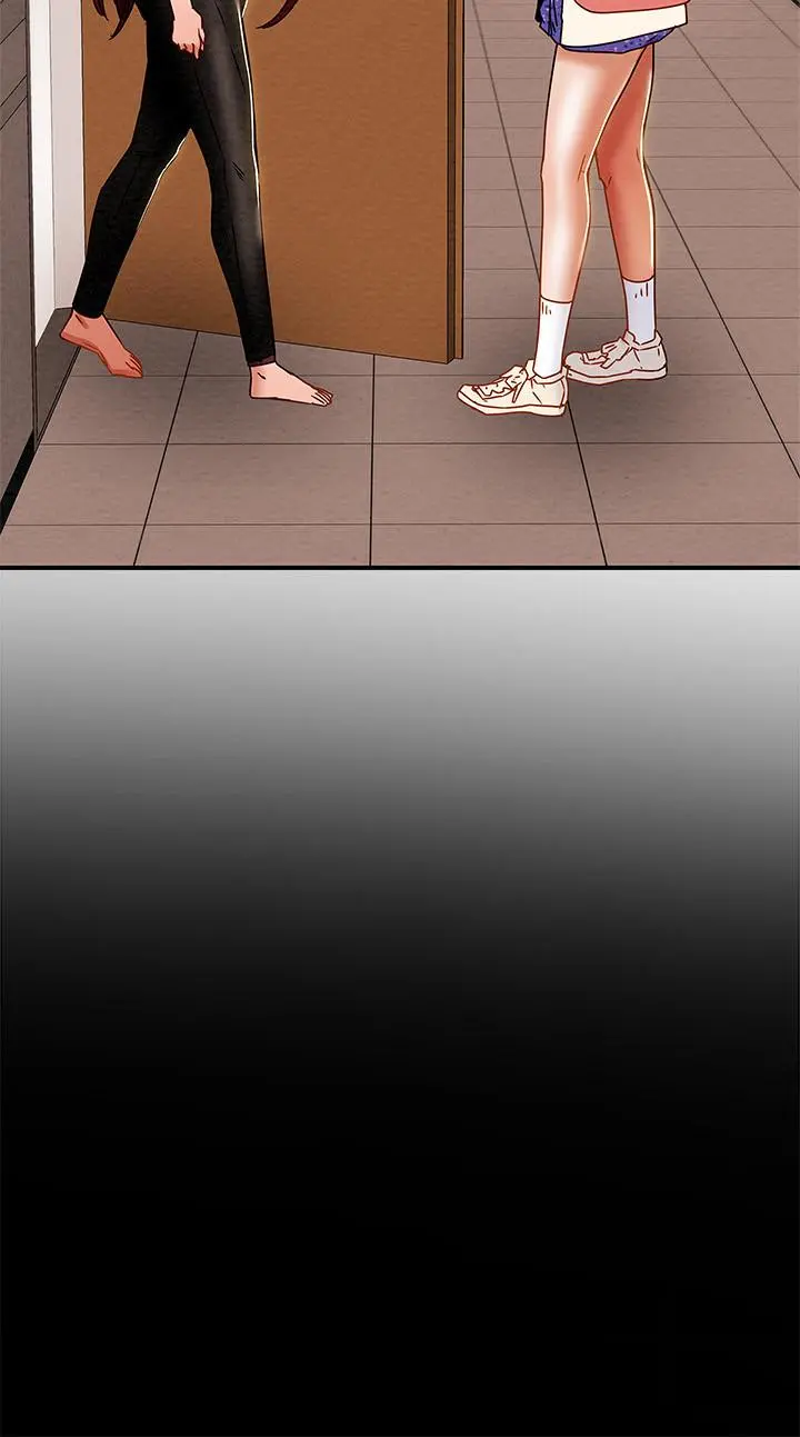 纯情女攻略计划 第34话-两人之间的新情感 第47页