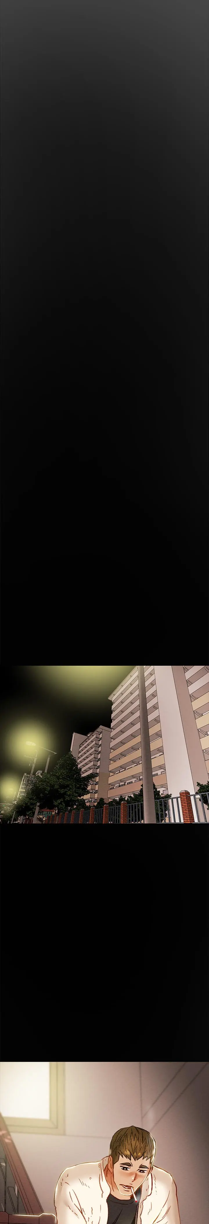 纯情女攻略计划 第37话-在户外品嚐坏女人 第47页