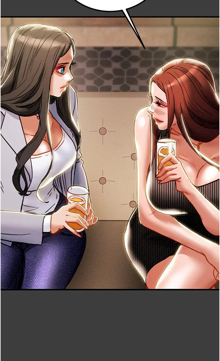 纯情女攻略计划 第70话-被性慾冲昏头的姐夫 第17页