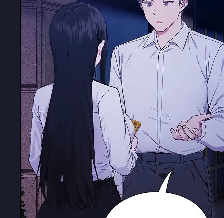 摸鱼生存指南 第2话 第138页