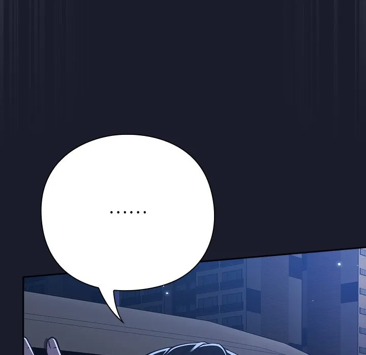 摸鱼生存指南 第1话 第356页