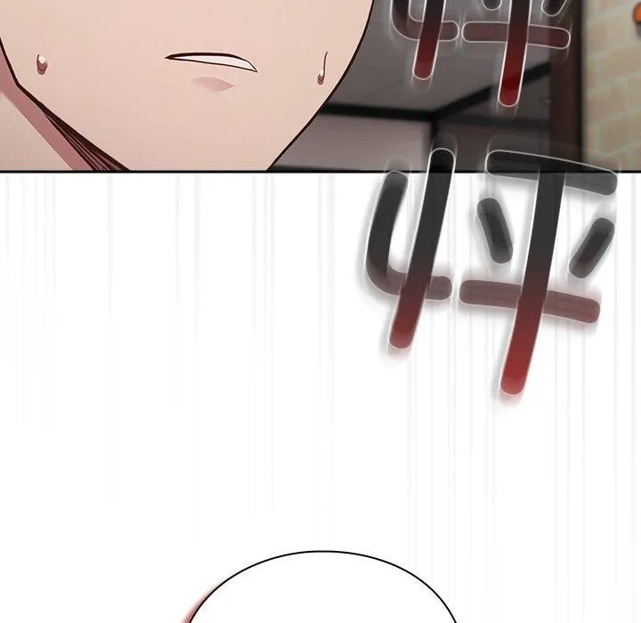 摸鱼生存指南 第3话 第300页