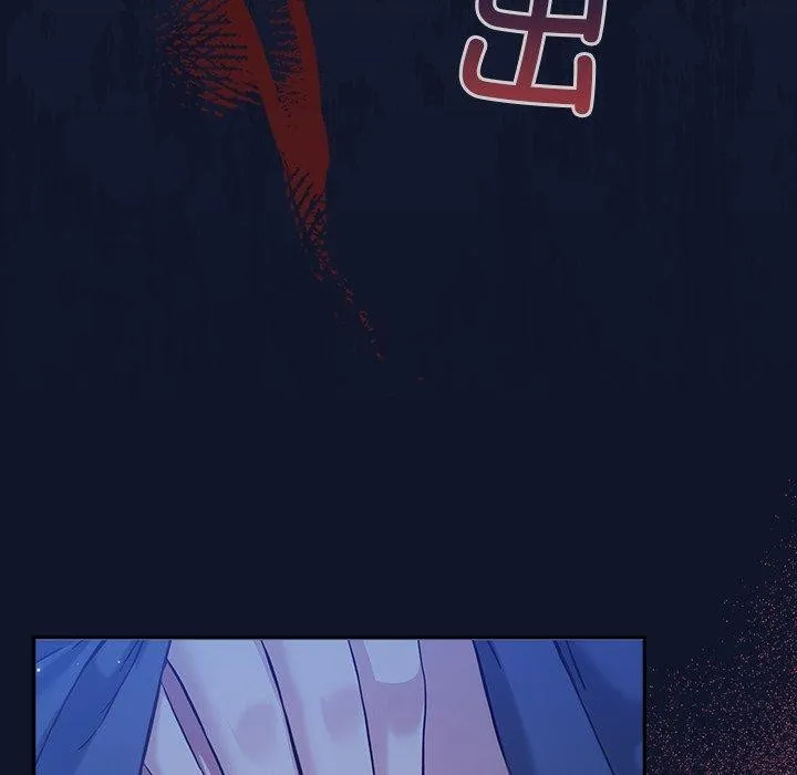 摸鱼生存指南 第3话 第154页