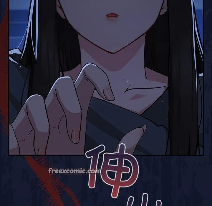 摸鱼生存指南 第3话 第153页