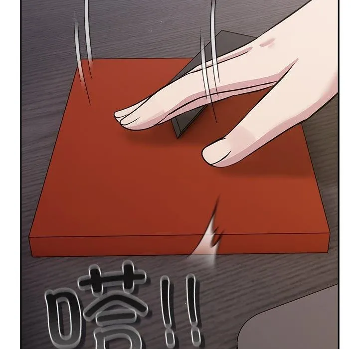 摸鱼生存指南 第3话 第218页