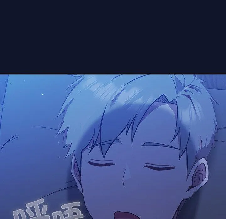 摸鱼生存指南 第3话 第145页