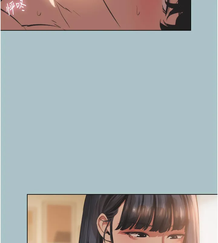 不要恋爱要打炮 第3話-我應該比左手好用吧? 第48页