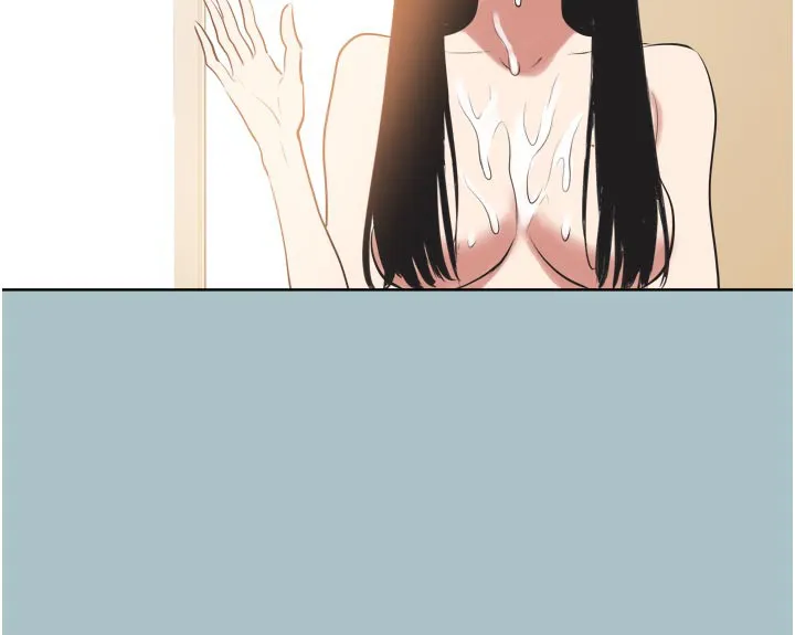 不要恋爱要打炮 第3話-我應該比左手好用吧? 第108页