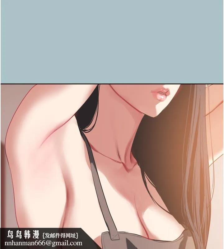 不要恋爱要打炮 第3話-我應該比左手好用吧? 第64页