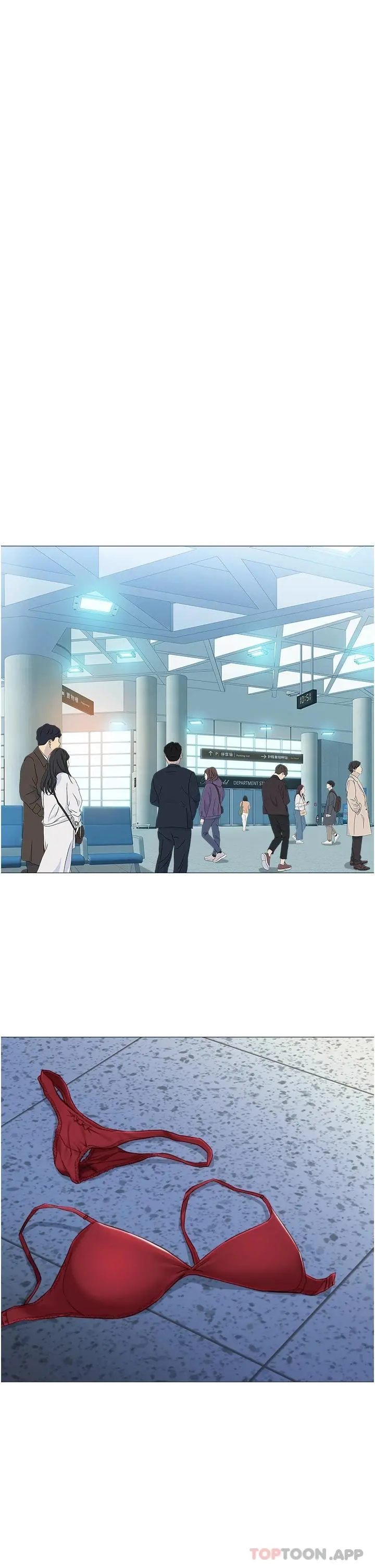 女儿闺蜜都归ME 第85话-别在桌底下乱来 第35页