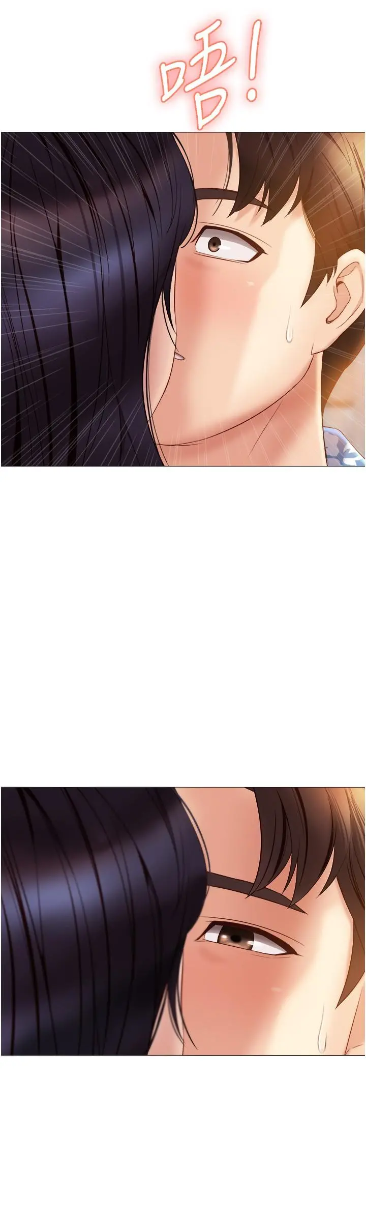 女儿闺蜜都归ME 第35话-叔叔别再忍了 第22页