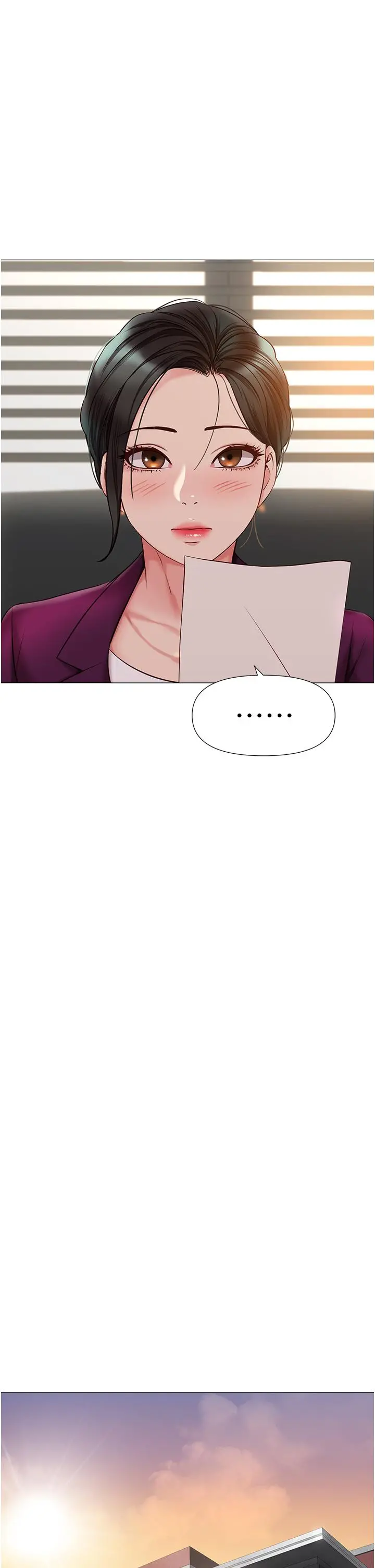 女儿闺蜜都归ME 第50话-刺激的高空性爱 第9页
