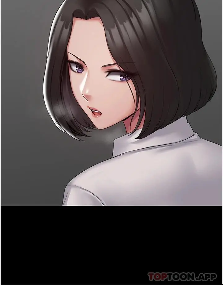 PUA完全攻略 第1话-成天欺压我的女上司 第33页