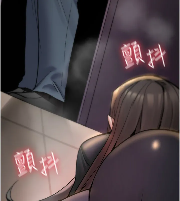 诅咒性转物语 第18話-讓人夫抽插的小穴 第214页