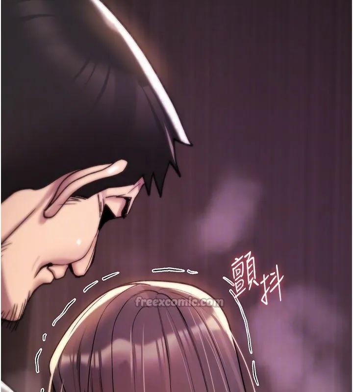 诅咒性转物语 第18話-讓人夫抽插的小穴 第153页