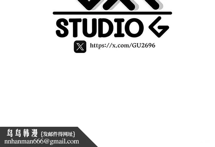 诅咒性转物语 第18話-讓人夫抽插的小穴 第265页