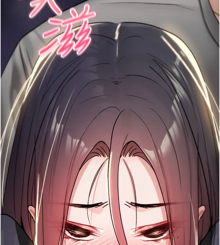 诅咒性转物语 第18話-讓人夫抽插的小穴 第189页