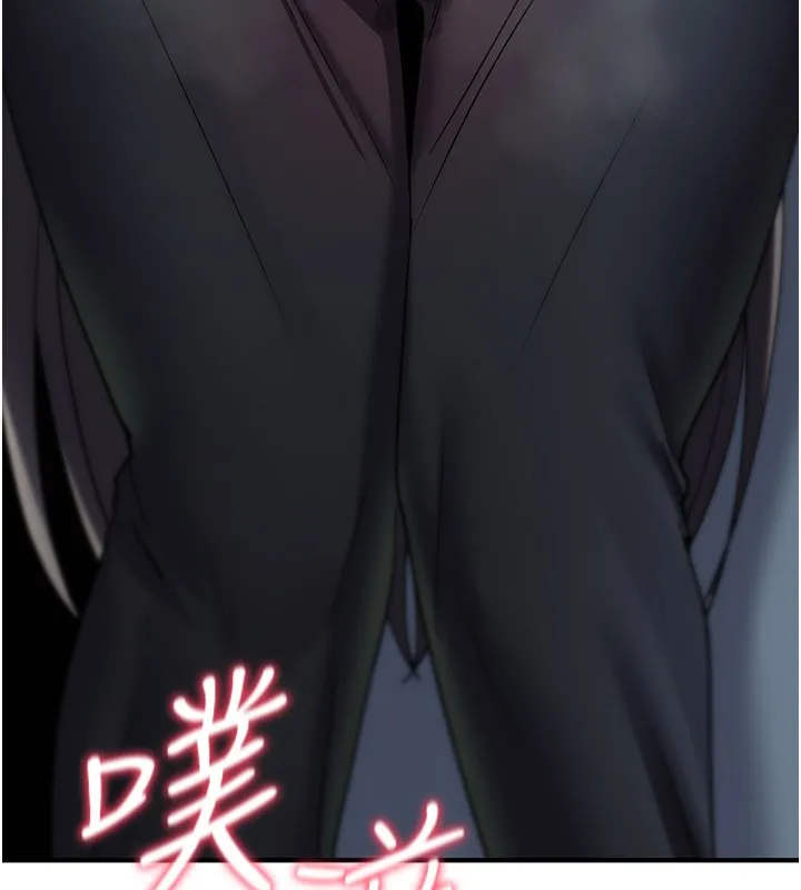 诅咒性转物语 第18話-讓人夫抽插的小穴 第196页