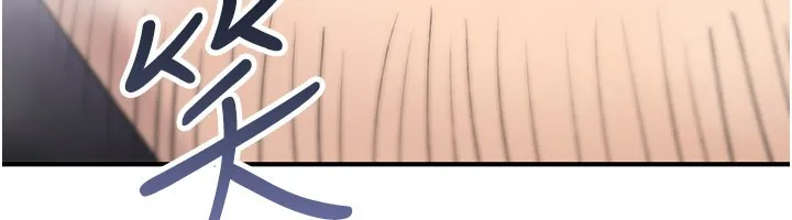 诅咒性转物语 第18話-讓人夫抽插的小穴 第141页