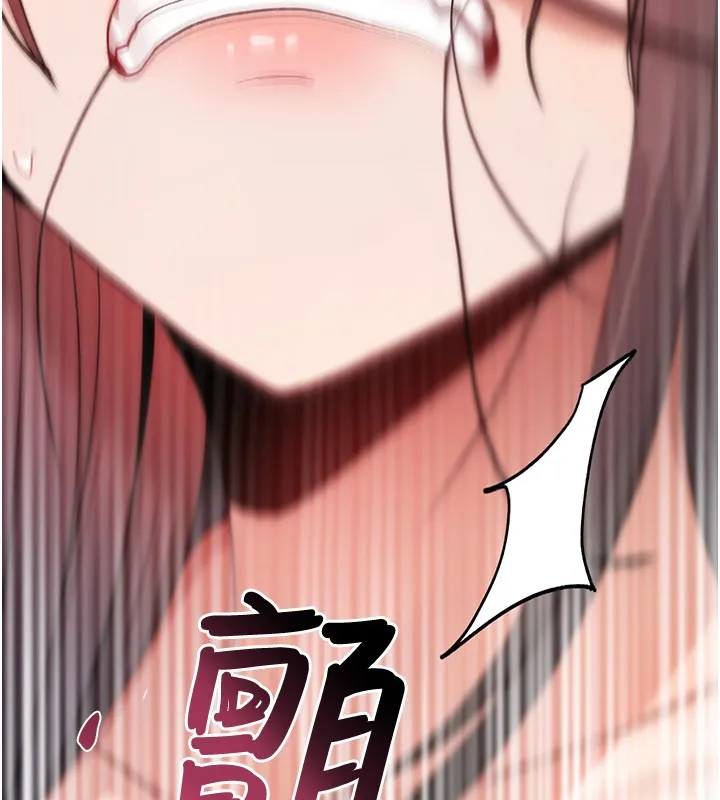 诅咒性转物语 第18話-讓人夫抽插的小穴 第149页