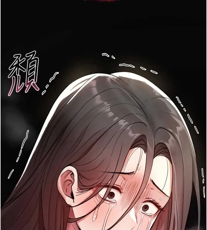 诅咒性转物语 第4話-以後多和男生做愛就好&hearts; 第198页