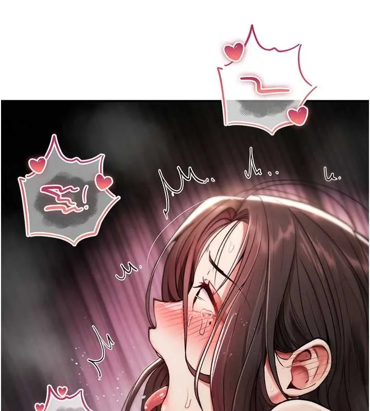 诅咒性转物语 第4話-以後多和男生做愛就好&hearts; 第10页