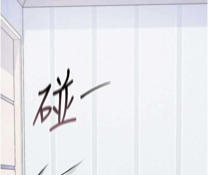 诅咒性转物语 第4話-以後多和男生做愛就好&hearts; 第127页