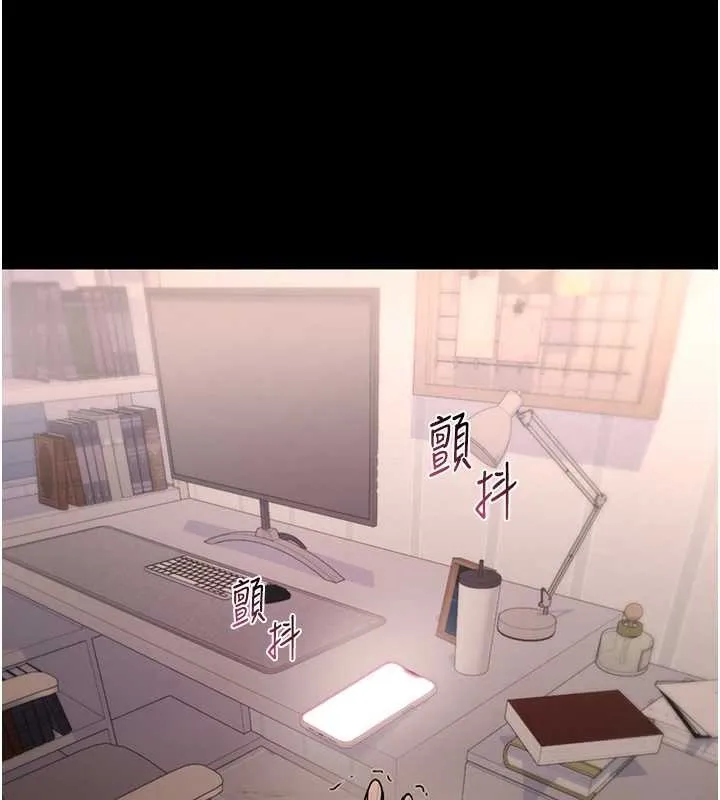 诅咒性转物语 第4話-以後多和男生做愛就好&hearts; 第137页