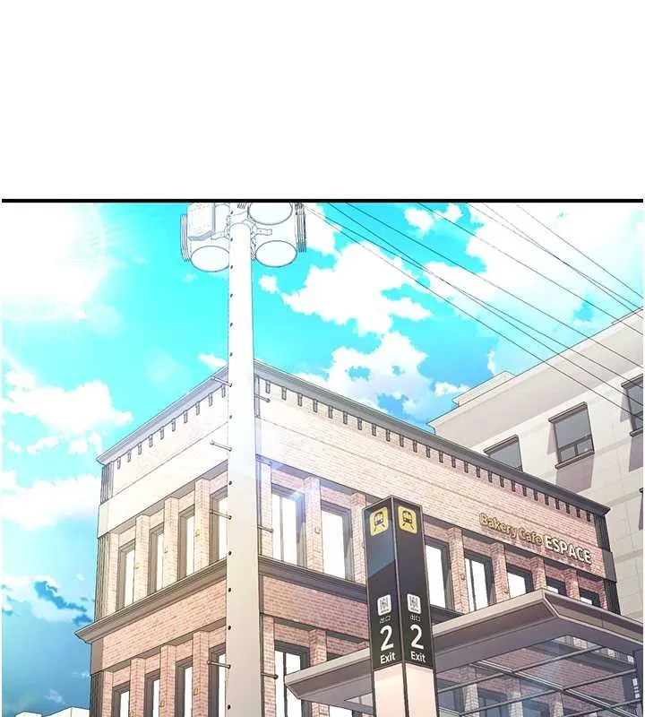诅咒性转物语 第4話-以後多和男生做愛就好&hearts; 第209页