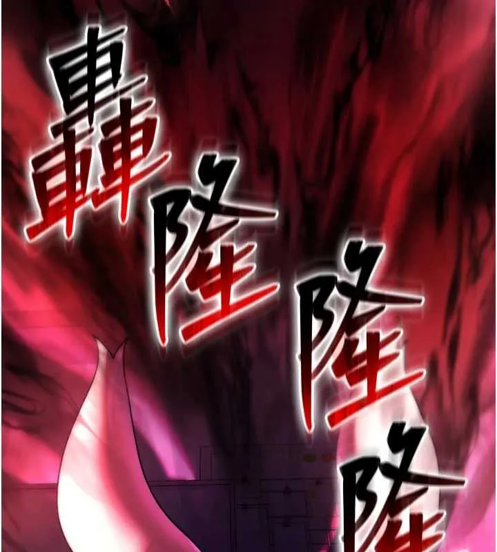 诅咒性转物语 第4話-以後多和男生做愛就好&hearts; 第174页