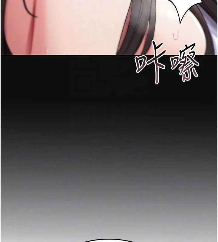 诅咒性转物语 第4話-以後多和男生做愛就好&hearts; 第122页