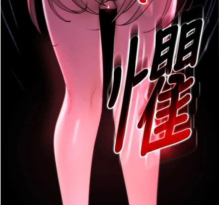 诅咒性转物语 第4話-以後多和男生做愛就好&hearts; 第187页