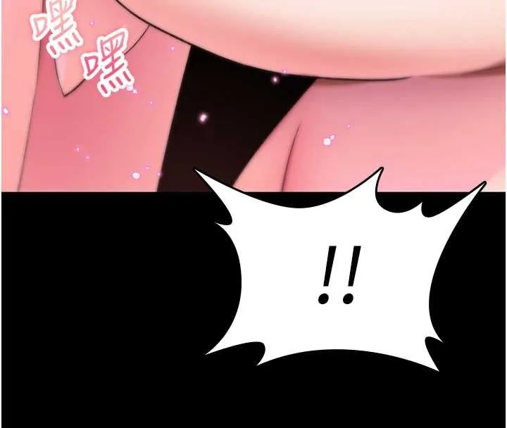 诅咒性转物语 第4話-以後多和男生做愛就好&hearts; 第146页