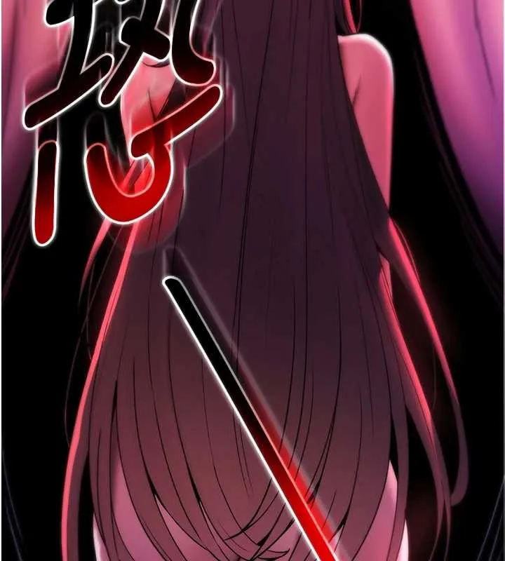 诅咒性转物语 第4話-以後多和男生做愛就好&hearts; 第186页