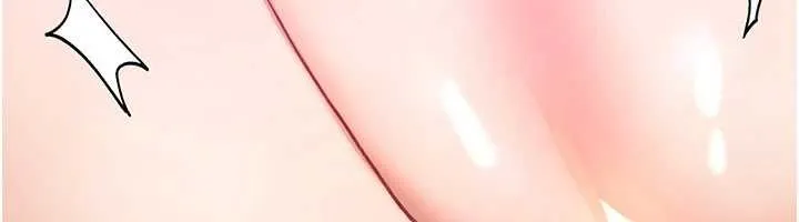 诅咒性转物语 第20話-紅遍整棟樓的變態女 第249页