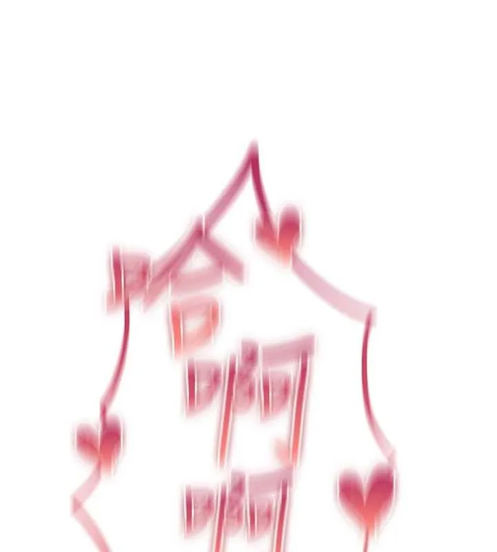 诅咒性转物语 第20話-紅遍整棟樓的變態女 第211页